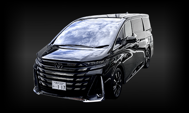VELLFIRE Exective Lounge